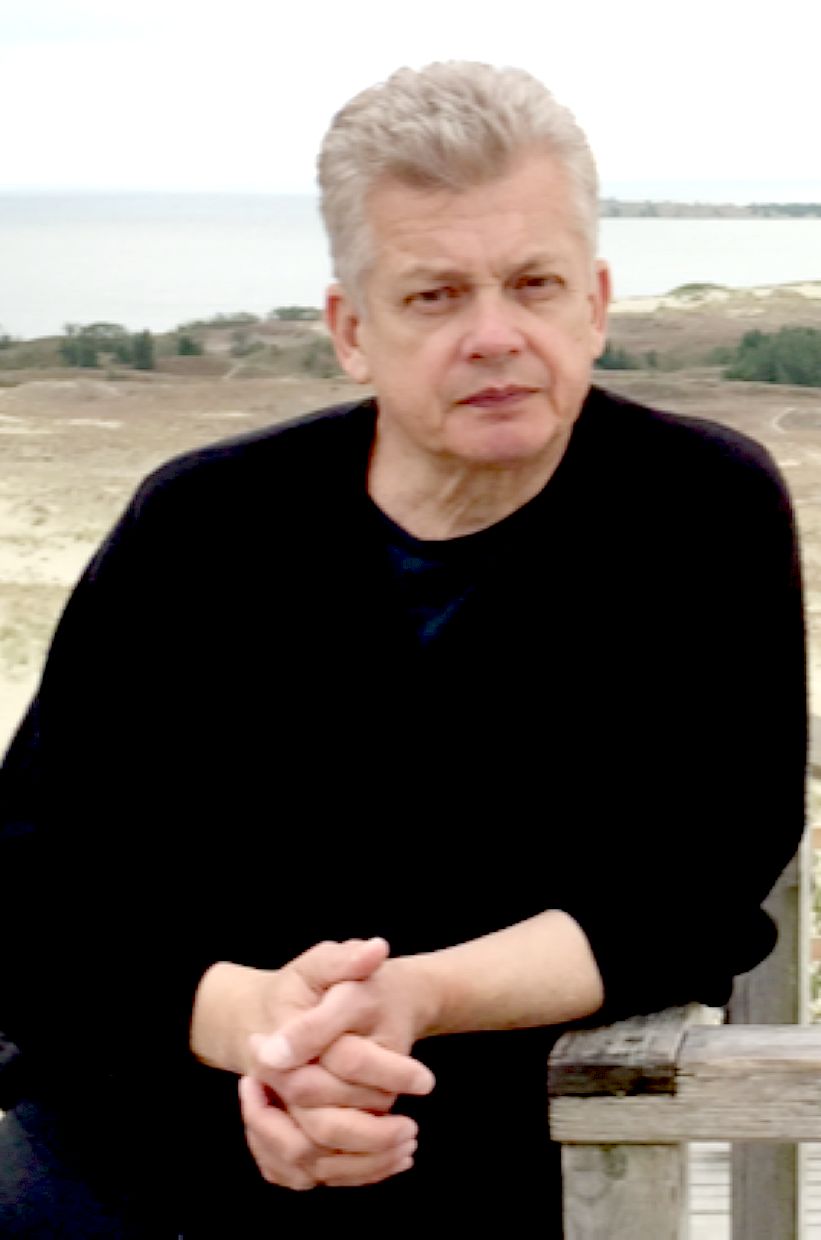 Повилас Яраминас